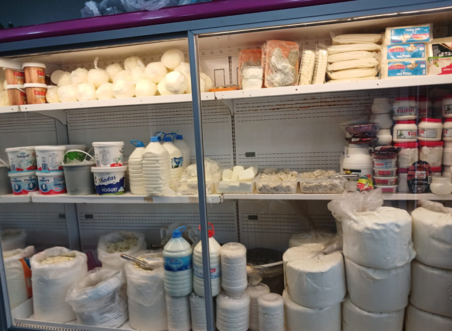 Şarkışla Organik Ürünler