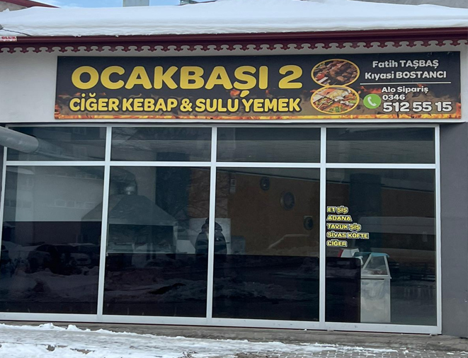 Şarkışla Ciger Kebap